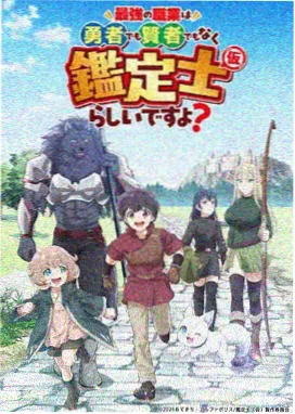 一月档期收官资讯配图