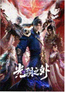 番剧动漫 名场面走廊 构图示例一